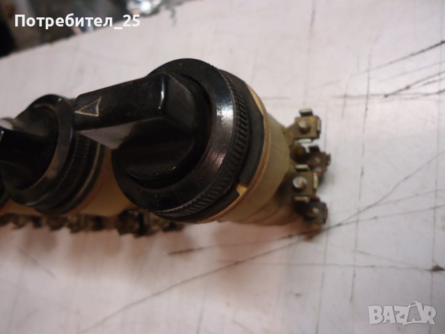 Ключове и лампи , снимка 9 - Други машини и части - 42633307