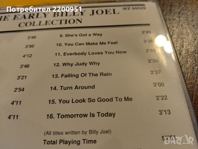 BILLY JOEL, снимка 9 - CD дискове - 44475841