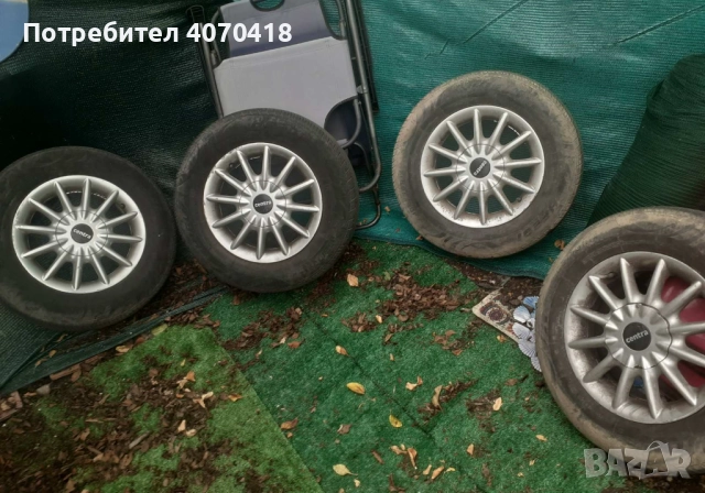 Лети джанти 