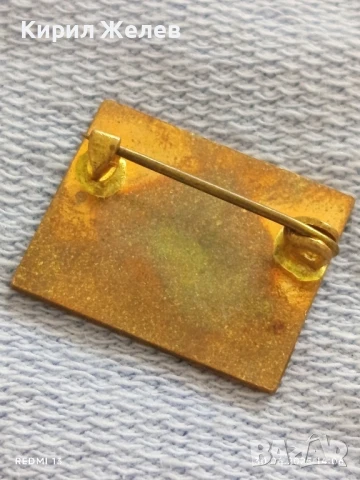 Три значки стари редки от соца перфектно състояние РИЛСКИ МАНАСТИР за КОЛЕКЦИЯ 24410, снимка 7 - Колиета, медальони, синджири - 50848201