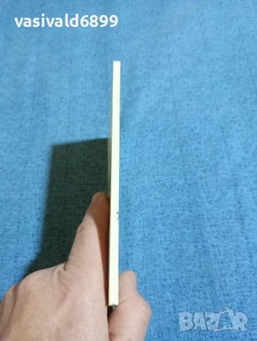 "Човекът от социалистическия свят", снимка 2 - Други - 53584289