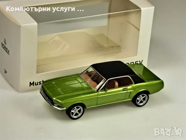 FORD MUSTANG COUPE 1968 - мащаб 1:43 на Norev моделът е нов в кутия, снимка 9 - Колекции - 55749868