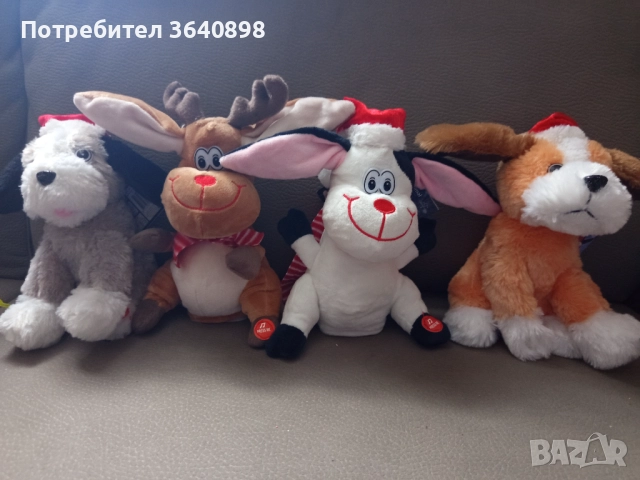 Пеещи играчки