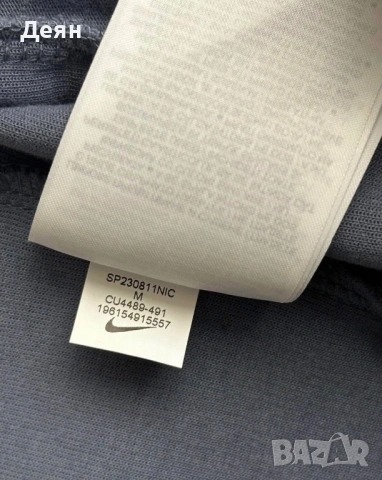 Nike tech fleece baby blue Оригинално! CU4489-491, снимка 3 - Суичъри - 53423258