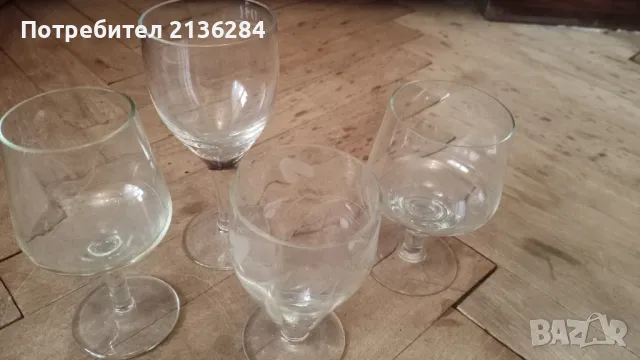 Чаши и чинии , снимка 3 - Антикварни и старинни предмети - 36479941