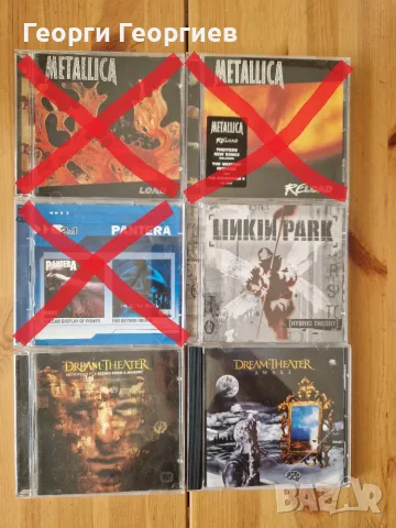 Рок и Метъл CD дискове първи преси