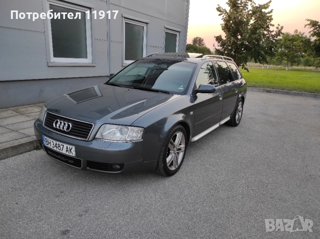 Audi A6 Avant Quattro