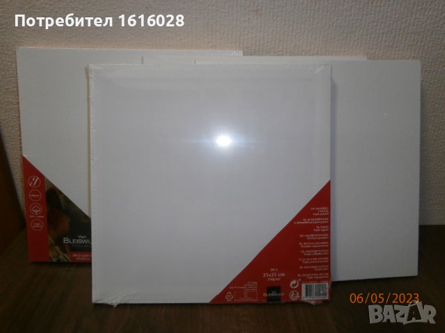 VAN BLEISWIJCK - Комплект от 3 броя Платна за рисуване, снимка 5 - Картини - 41037677