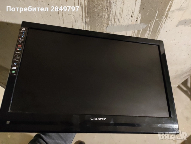 Продавам LG TV
