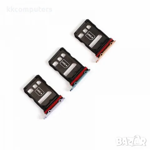 SIM / MicroSD държач /Лилав/ за Huawei Mate 30 Pro Баркод : 563189