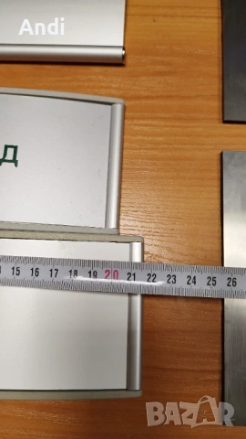 Указателни табели - информационни табели, снимка 8 - Рекламни табели - 53784059