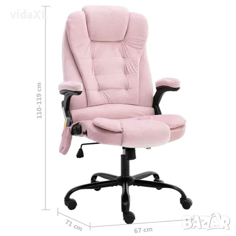 vidaXL Масажиращ офис стол, розов, кадифе, снимка 6 - Столове за офис - 56146292