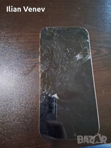 Iphone 16 pro max 256 gb за части 