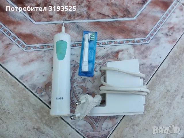 Ел четка за зъби BRAUN