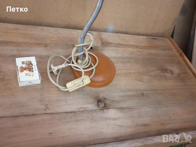 Стара метална лампа  НРБ, снимка 2 - Антикварни и старинни предмети - 42689528