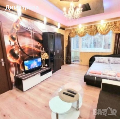 Нощувки за почивка и почасово в апартамент в центъра на Бургас 