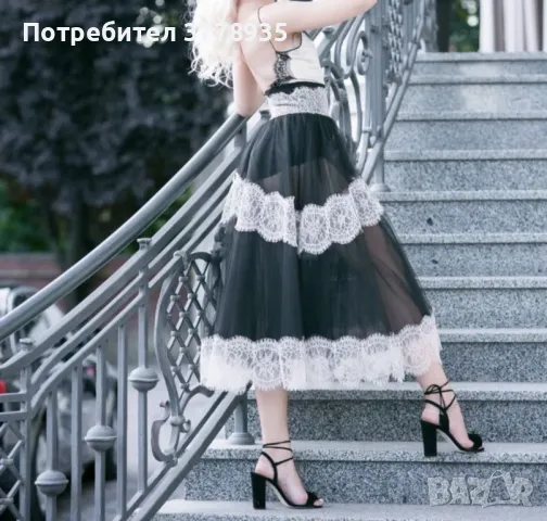 Пола Elisabetta franchi