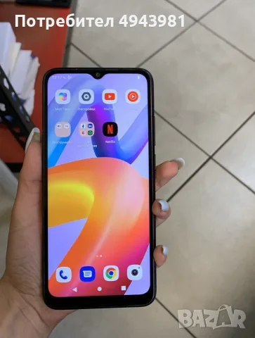 REDMI A2 – 32GB, снимка 2 - Xiaomi - 56099399