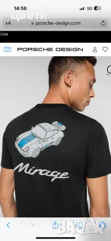 Оригинални тениски Porsche Design, снимка 5 - Тениски - 47864724