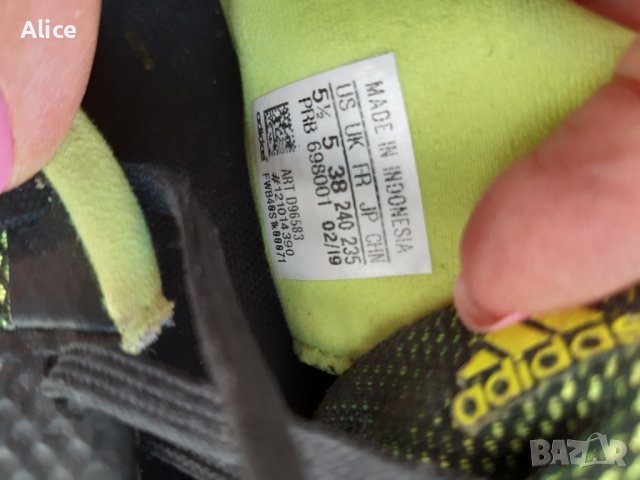 Маратонки Adidas (оригинални), номер 38, снимка 5 - Детски маратонки - 42149265