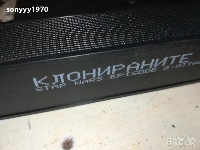 STAR WARS-ORIGINAL VHS VIDEO TAPE 1612241656, снимка 12 - Други жанрове - 48368461