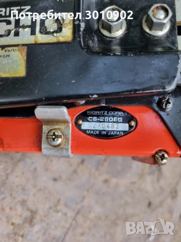 моторна бензинова резачка кастрачка, ECHO , снимка 10 - Градинска техника - 50672235