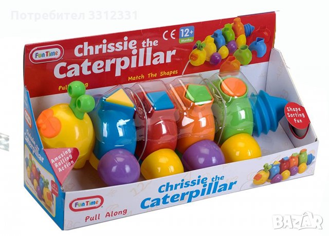Бебешка играчка гъсеницата Криси, за 1+