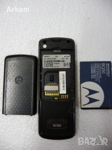 Motorola W180, снимка 3 - Motorola - 41425248