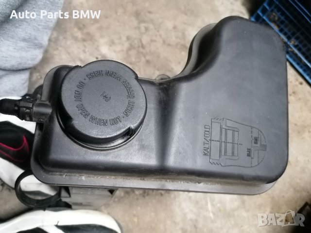 Казанче охладителна течност BMW E60 E61 Казанче Антифриз БМВ 530d 535d M57 Е60 Е61