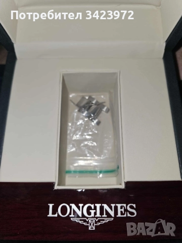 Часовник Longines Hydroconquest 39mm, снимка 6 - Мъжки - 52204137