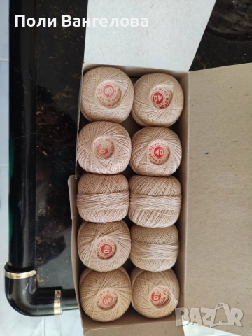 Памучни конци 