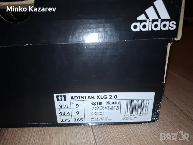 Оригинални Adidas XLG 2.0, снимка 2 - Маратонки - 56331132