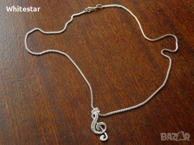 Посребрен дамски ланец с художествен мотив "Ключ сол"