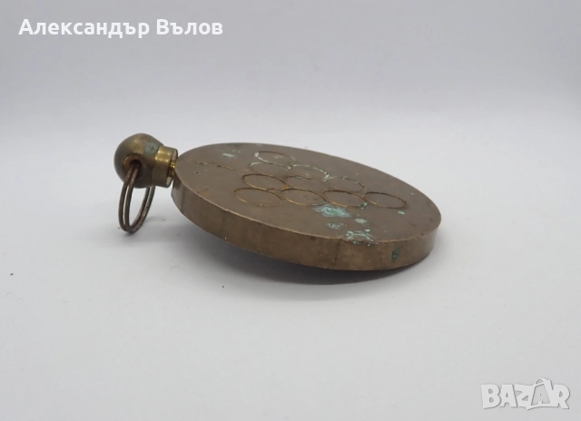 Стар Медал Свети Трифон Зарезан Първо 1 Място 1987, снимка 4 - Други ценни предмети - 52837834