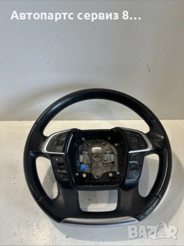 Волан кожен 96720514zd за Ситроен ДС4 Citroen ds4 type 9h05 1.6 Hdi 82hp 2011