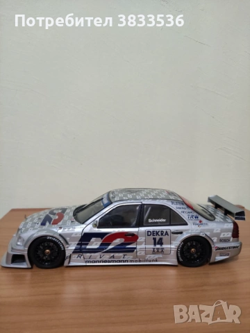 UT Models Mercedes C class DTM Rally class1 метален модел., снимка 6 - Колекции - 53672581