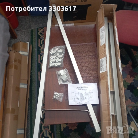 стойка за соларен панел комплект