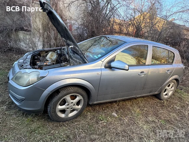 Opel Astra Опел Астра на части 1.7дизел 2003, снимка 2 - Автомобили и джипове - 56073265