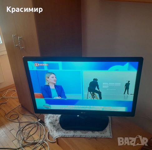 Телевизор LG 32" Led