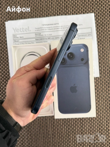 НОВ! 1Tb *ЛИЗИНГ* iPhone 17 Pro Deep Blue / 36М ГАРАНЦИЯ , снимка 8 - Apple iPhone - 53520220