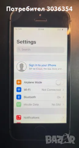 iPhone 5s, снимка 8 - Apple iPhone - 48606144