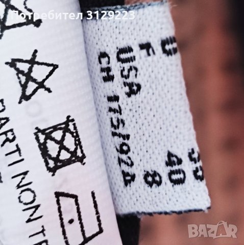 Pinko jacket M nr. E2, снимка 10 - Сака - 40707253