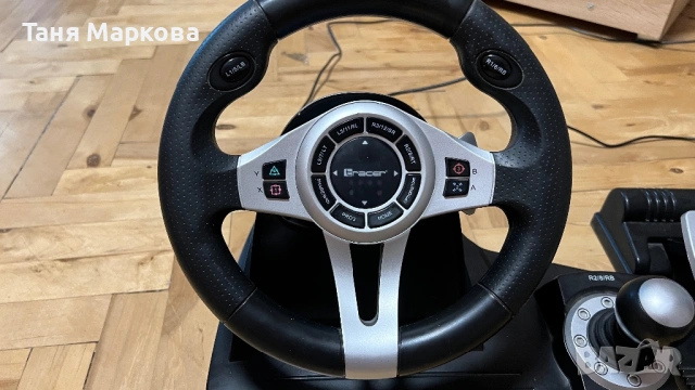 волан с педали Tracer, снимка 4 - Други игри и конзоли - 53652518