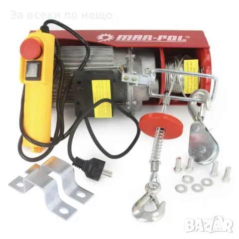 Електрическа въжена лебедка 400 / 800 кг 12 м 1300W Mar-Pol