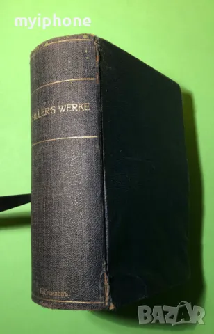 Стара Книга Произведения на Шилер / Л.Стоилов преди 1945 г., снимка 2 - Художествена литература - 49279856