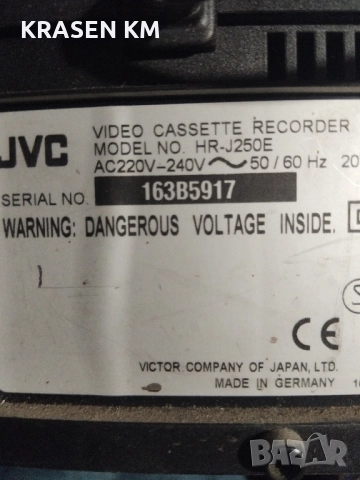 JVC HR J250E, снимка 7 - Други - 52219057