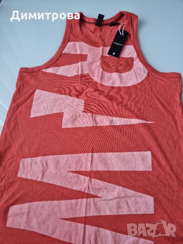 Дамски потник G -star