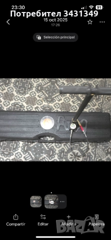 Hatsan galatian auto 6.35 , снимка 2 - Въздушно оръжие - 52617853