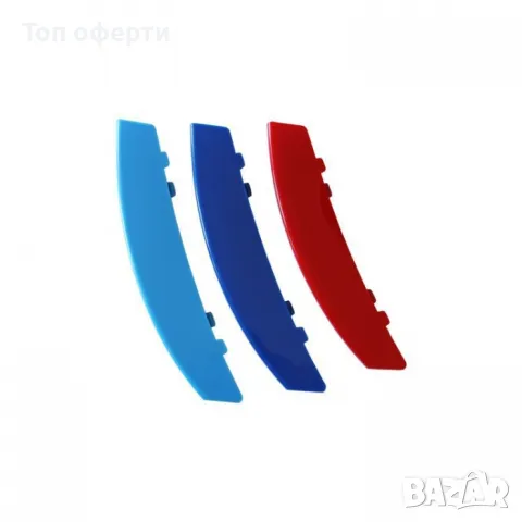 Декорация за решетка съвместима с BMW 5-Series (E60) - (2004-2010), снимка 3 - Аксесоари и консумативи - 48802586