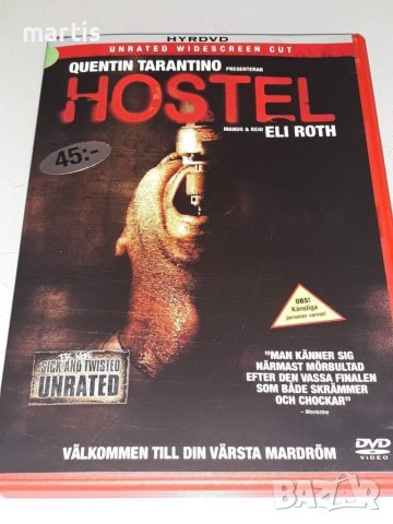 ДВД Колекция Hostel 1&2/Бг.суб. Отлично състояние/, снимка 1 - DVD филми - 41810544